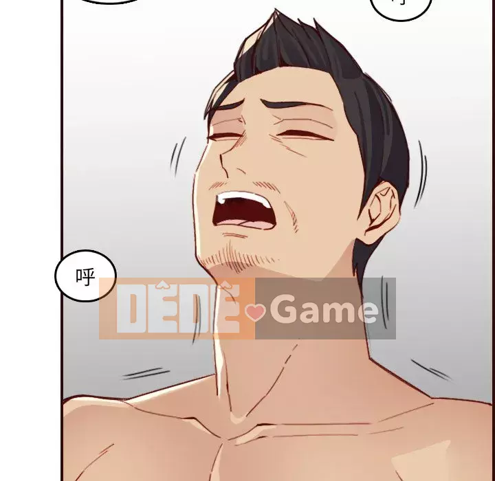 Mẹ tôi là sinh viên đại học Chương 62-63