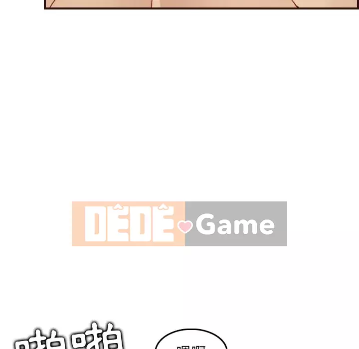 Mẹ tôi là sinh viên đại học Chương 62-63