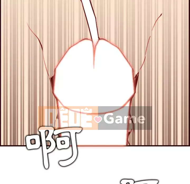 Mẹ tôi là sinh viên đại học Chương 62-63