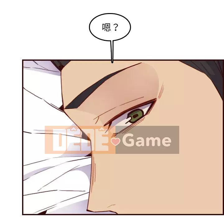 Mẹ tôi là sinh viên đại học Chương 62-63