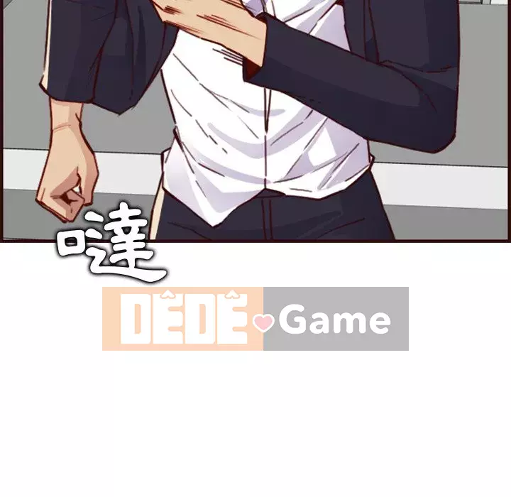 Mẹ tôi là sinh viên đại học Chương 62-63