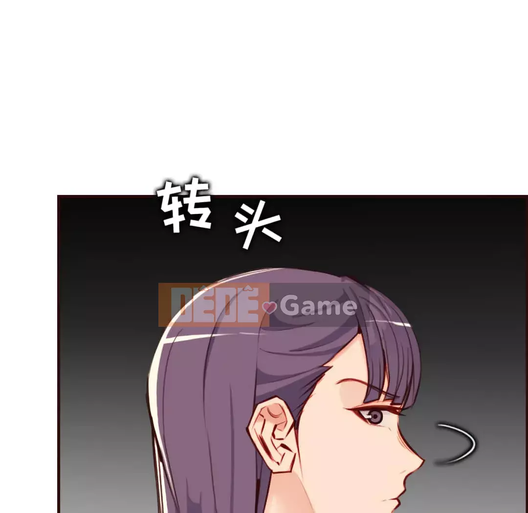 Mẹ tôi là sinh viên đại học Chương 60-61