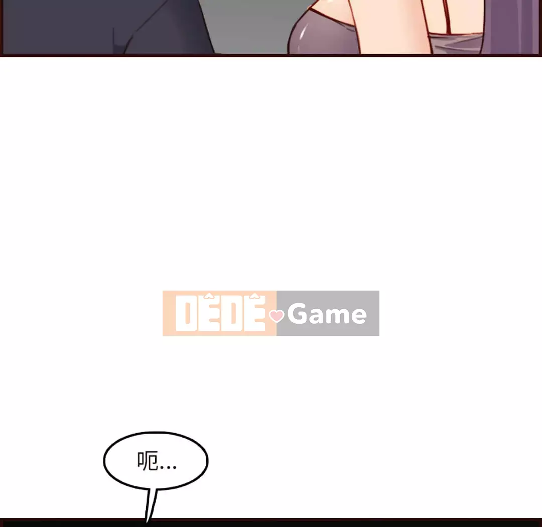 Mẹ tôi là sinh viên đại học Chương 60-61