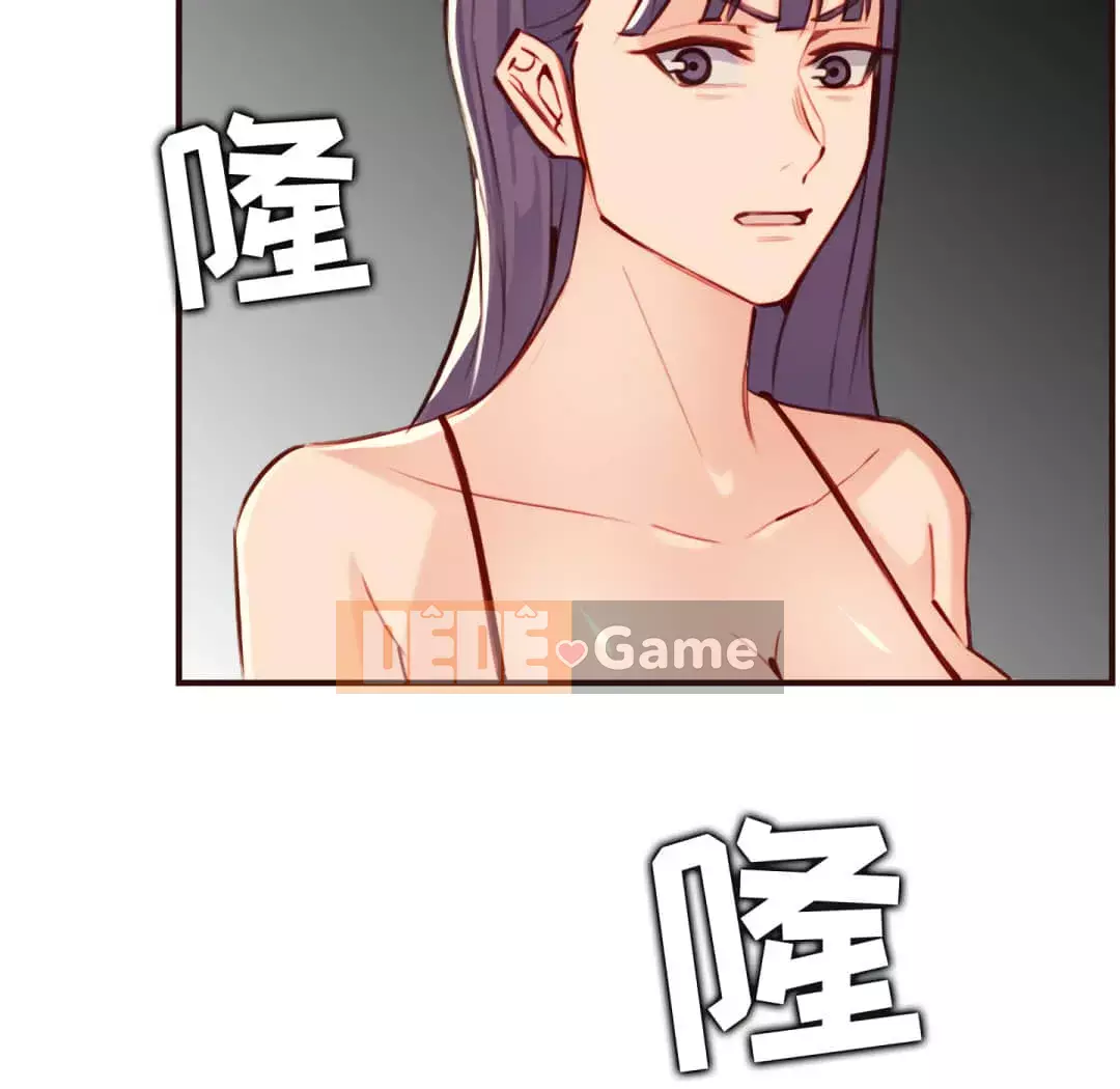 Mẹ tôi là sinh viên đại học Chương 60-61