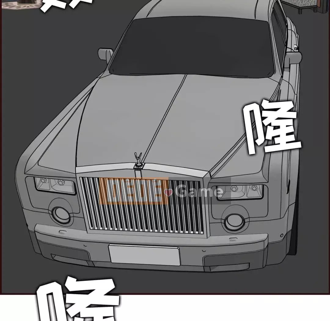 Mẹ tôi là sinh viên đại học Chương 60-61