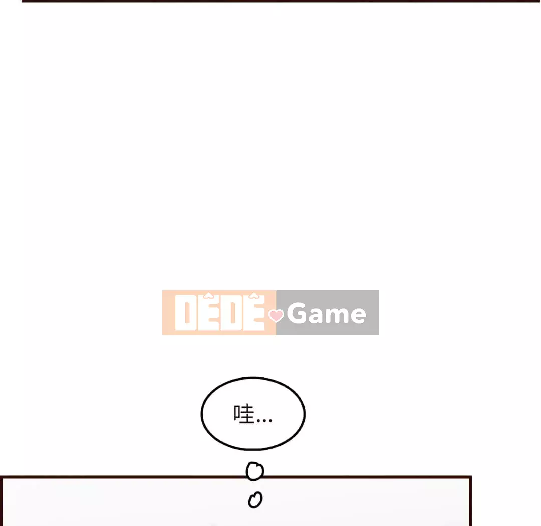 Mẹ tôi là sinh viên đại học Chương 60-61