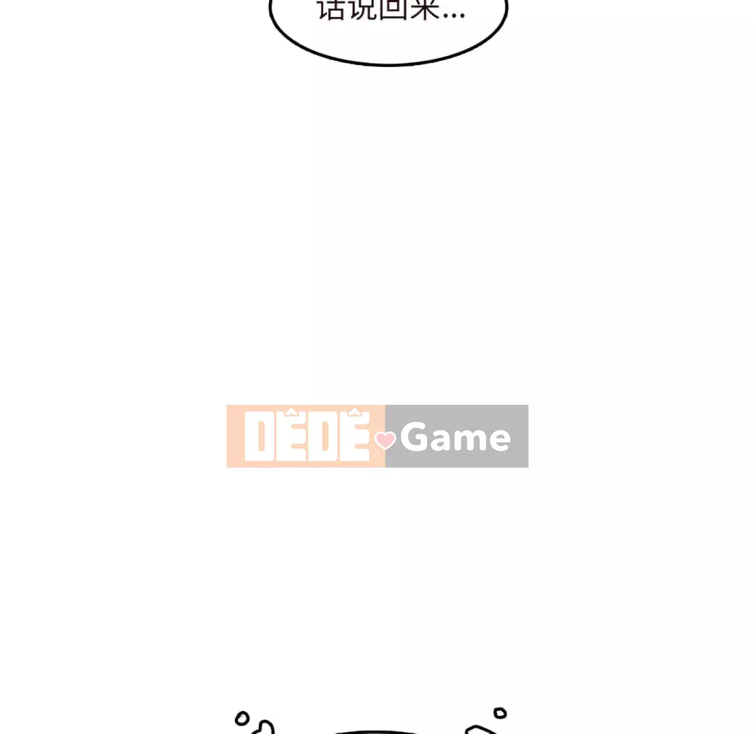 Mẹ tôi là sinh viên đại học Chương 60-61