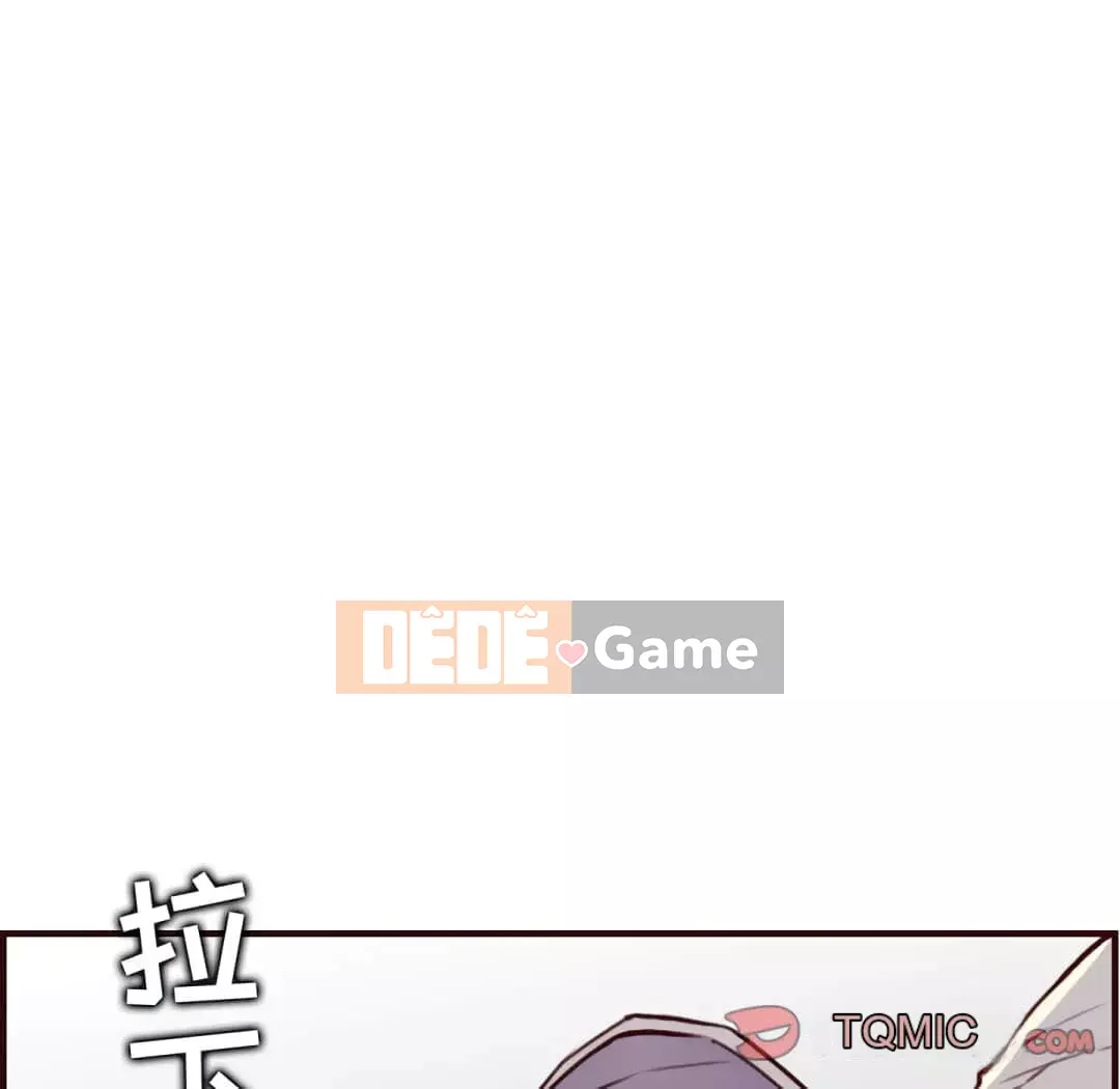 Mẹ tôi là sinh viên đại học Chương 60-61