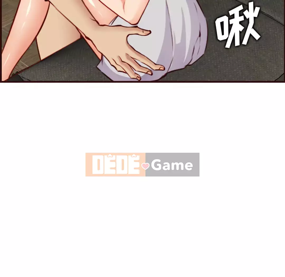 Mẹ tôi là sinh viên đại học Chương 60-61