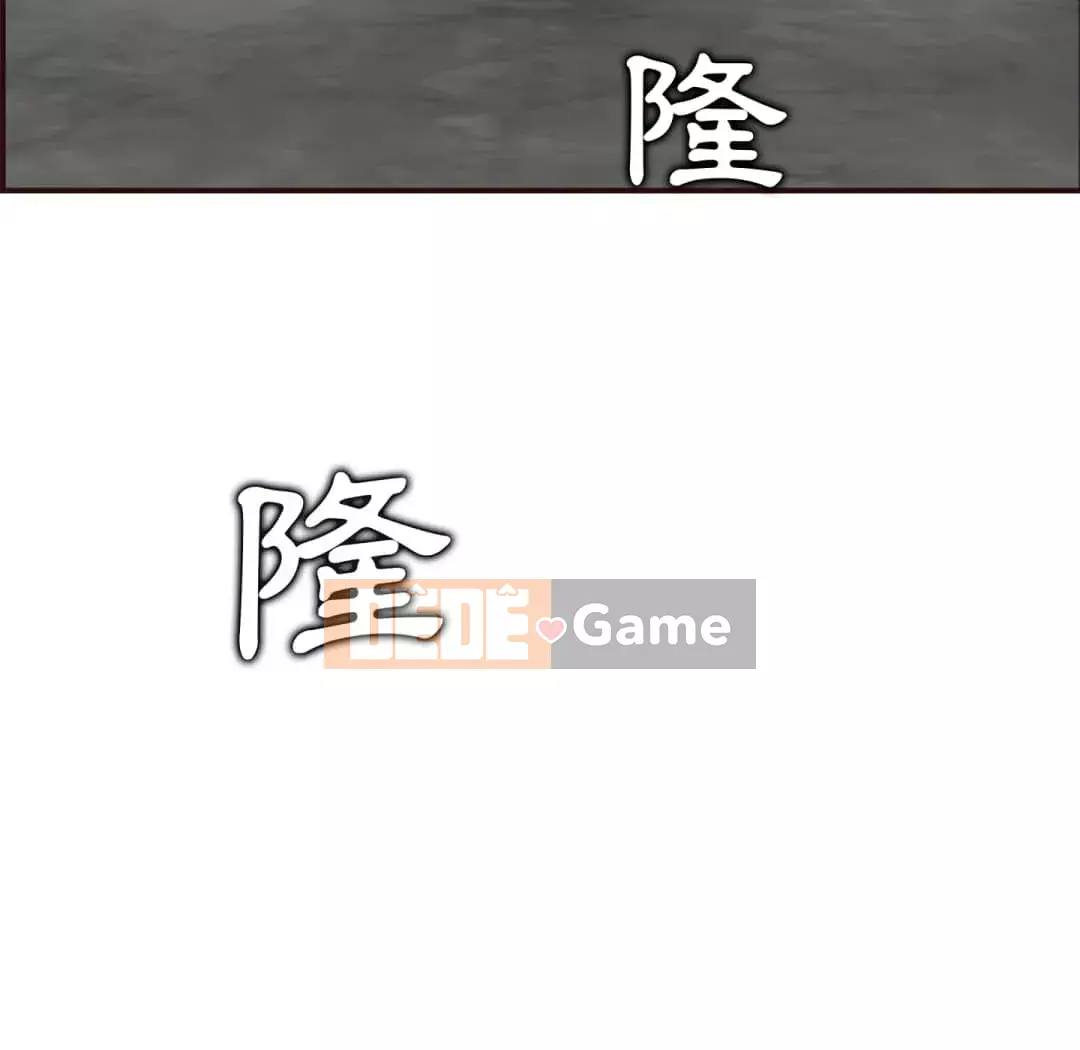 Mẹ tôi là sinh viên đại học Chương 60-61