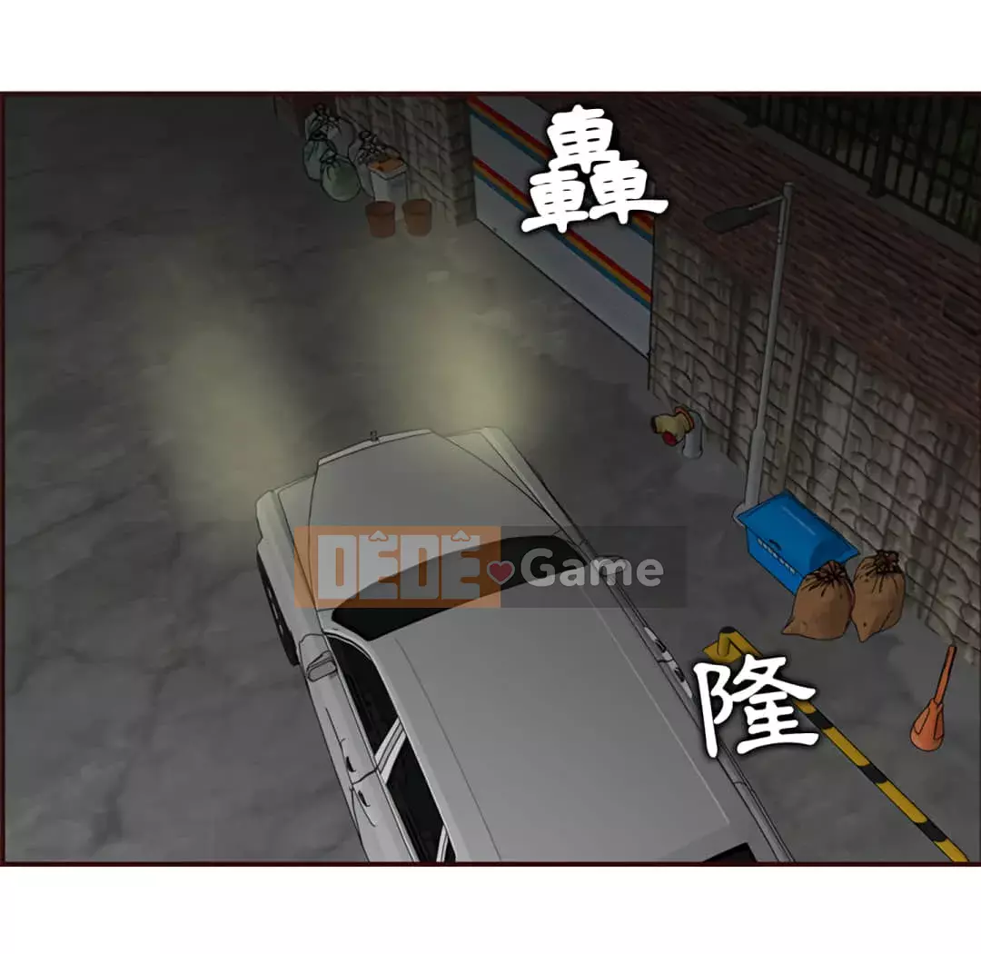 Mẹ tôi là sinh viên đại học Chương 60-61