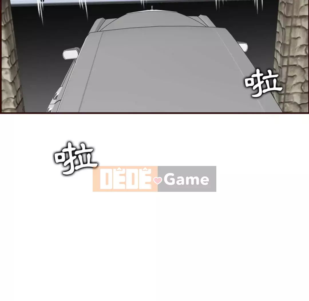 Mẹ tôi là sinh viên đại học Chương 60-61