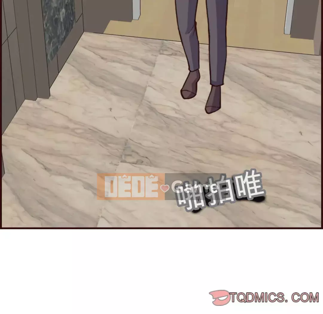 Mẹ tôi là sinh viên đại học Chương 60-61