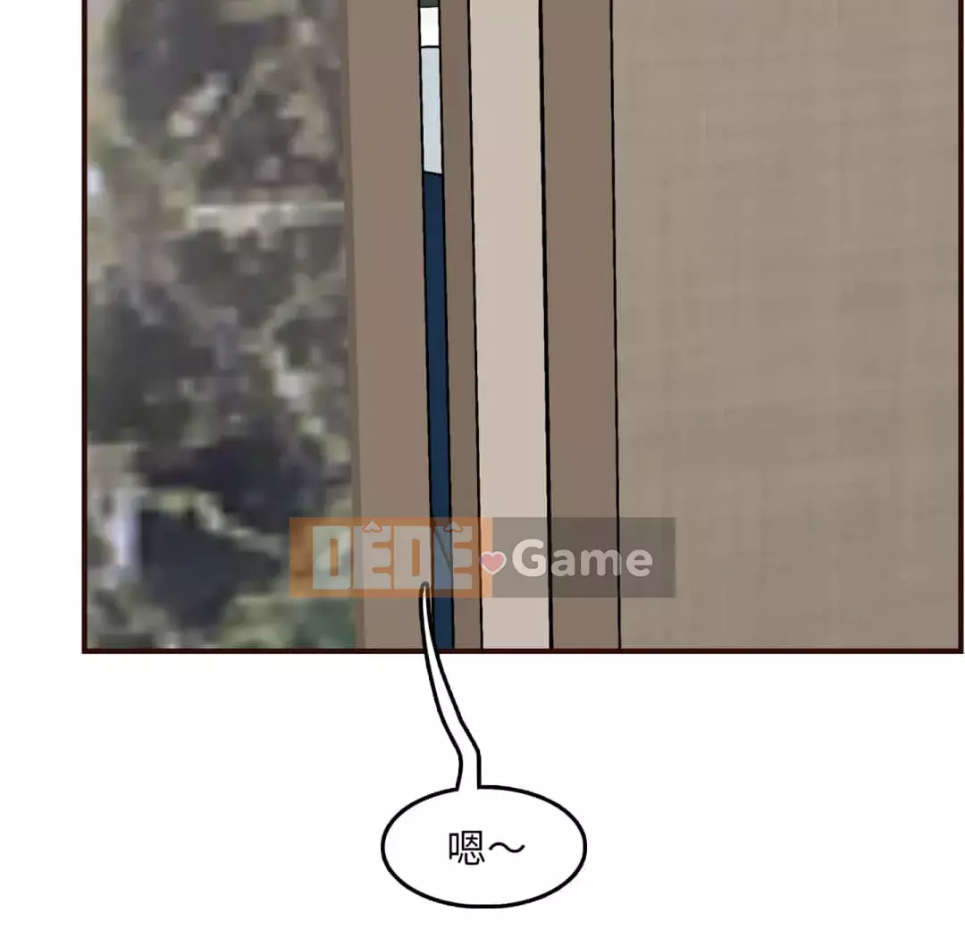 Mẹ tôi là sinh viên đại học Chương 60-61