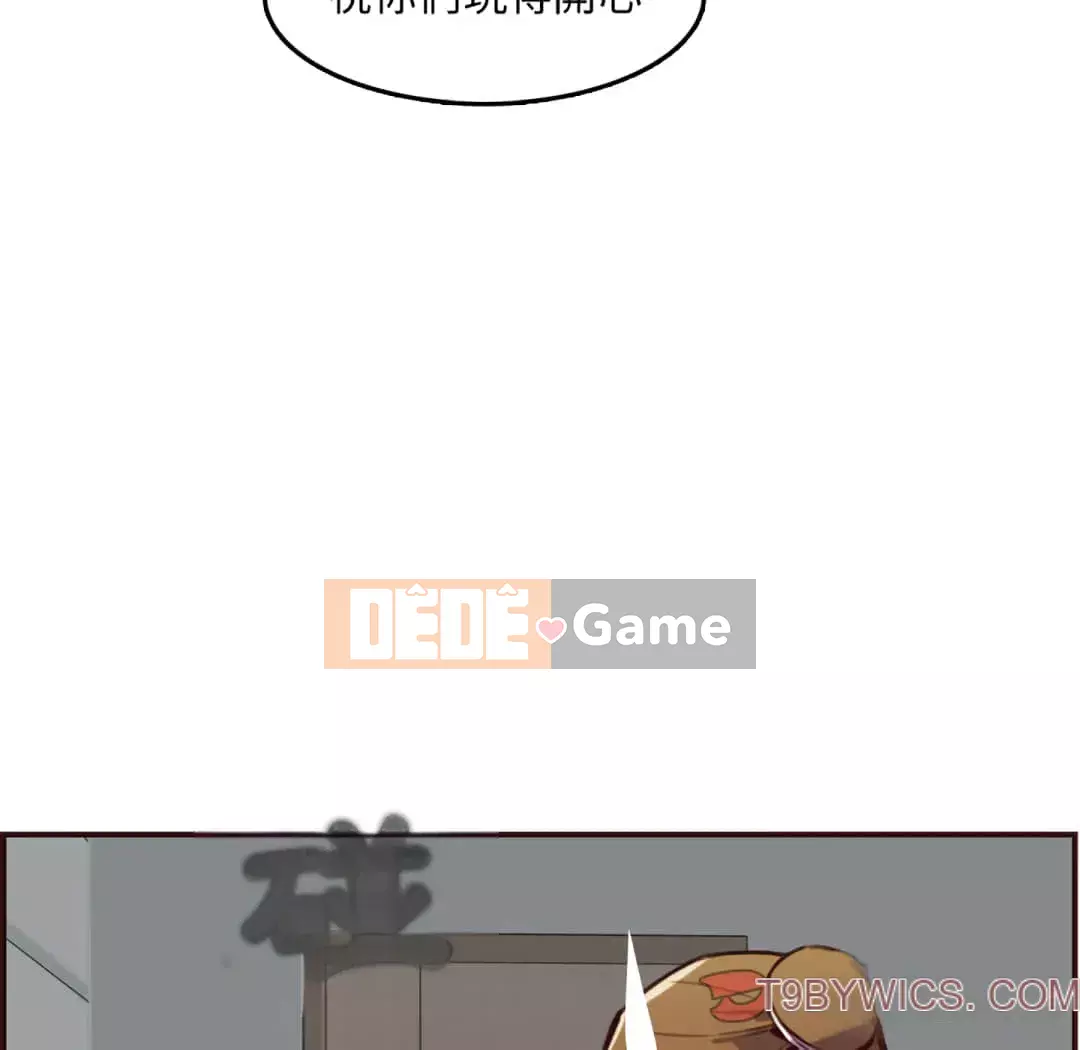 Mẹ tôi là sinh viên đại học Chương 60-61