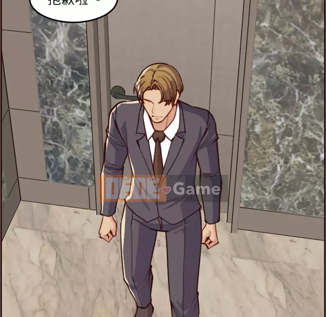 Mẹ tôi là sinh viên đại học Chương 60-61