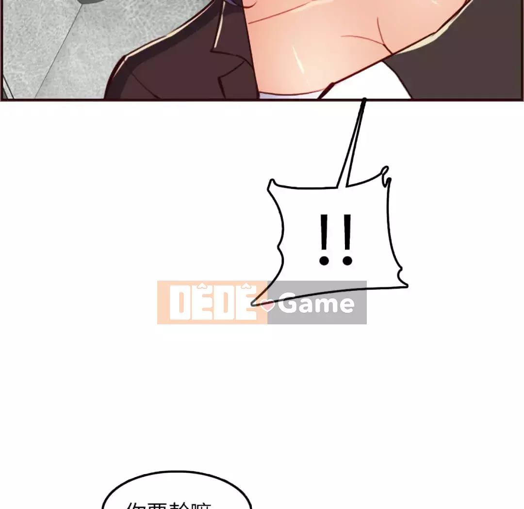 Mẹ tôi là sinh viên đại học Chương 60-61