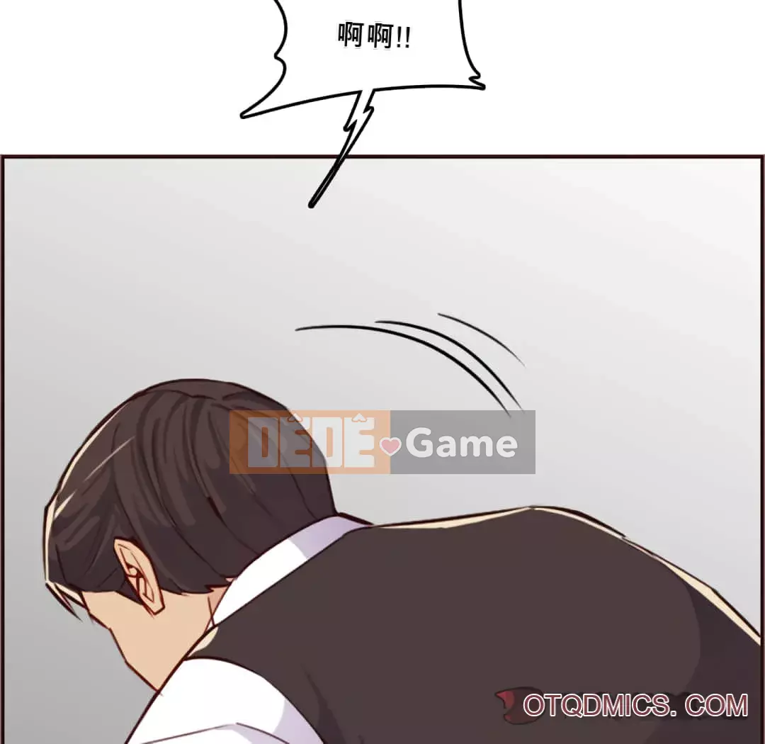 Mẹ tôi là sinh viên đại học Chương 60-61