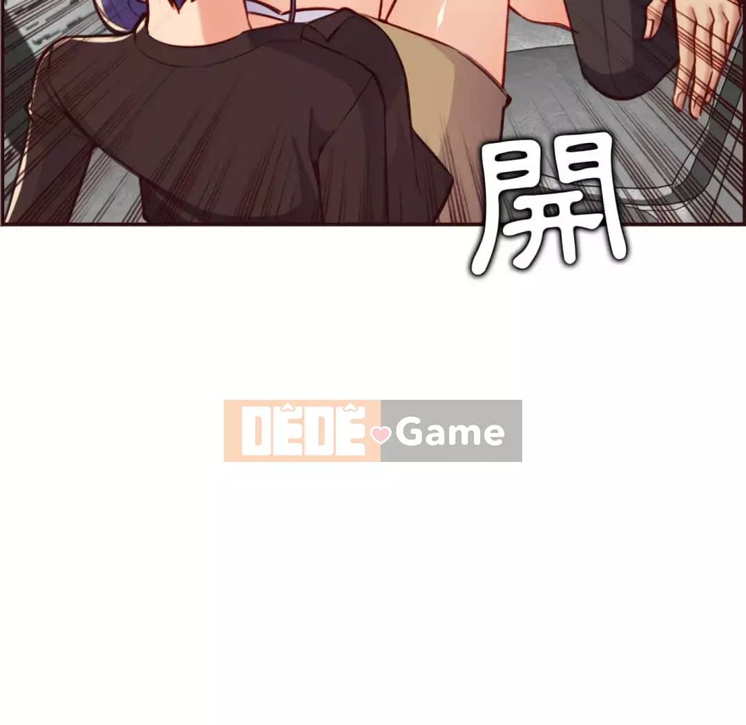 Mẹ tôi là sinh viên đại học Chương 60-61