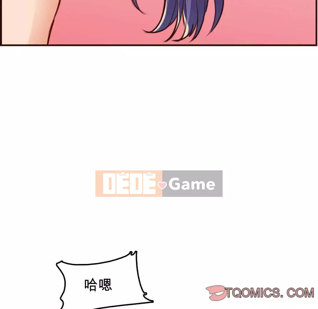 Mẹ tôi là sinh viên đại học Chương 60-61