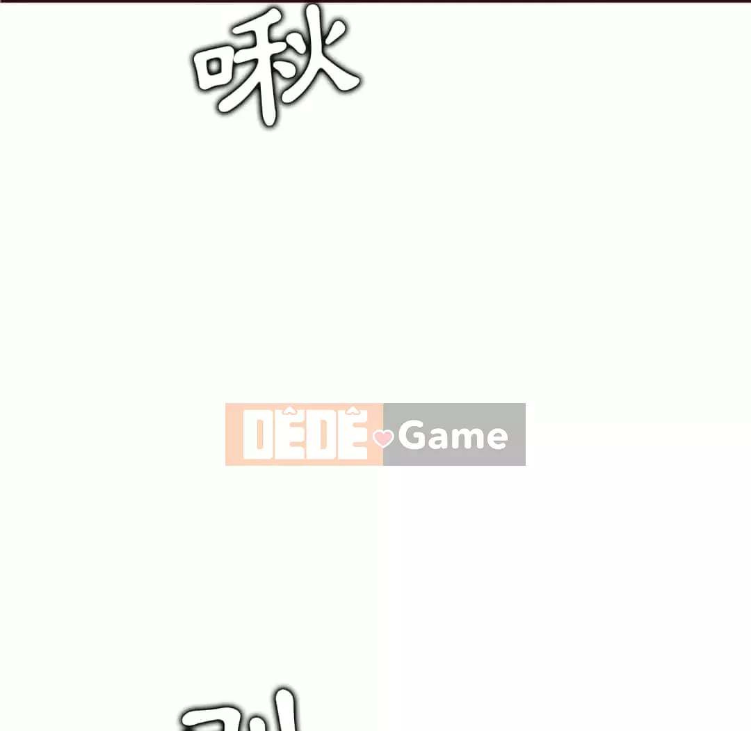 Mẹ tôi là sinh viên đại học Chương 60-61