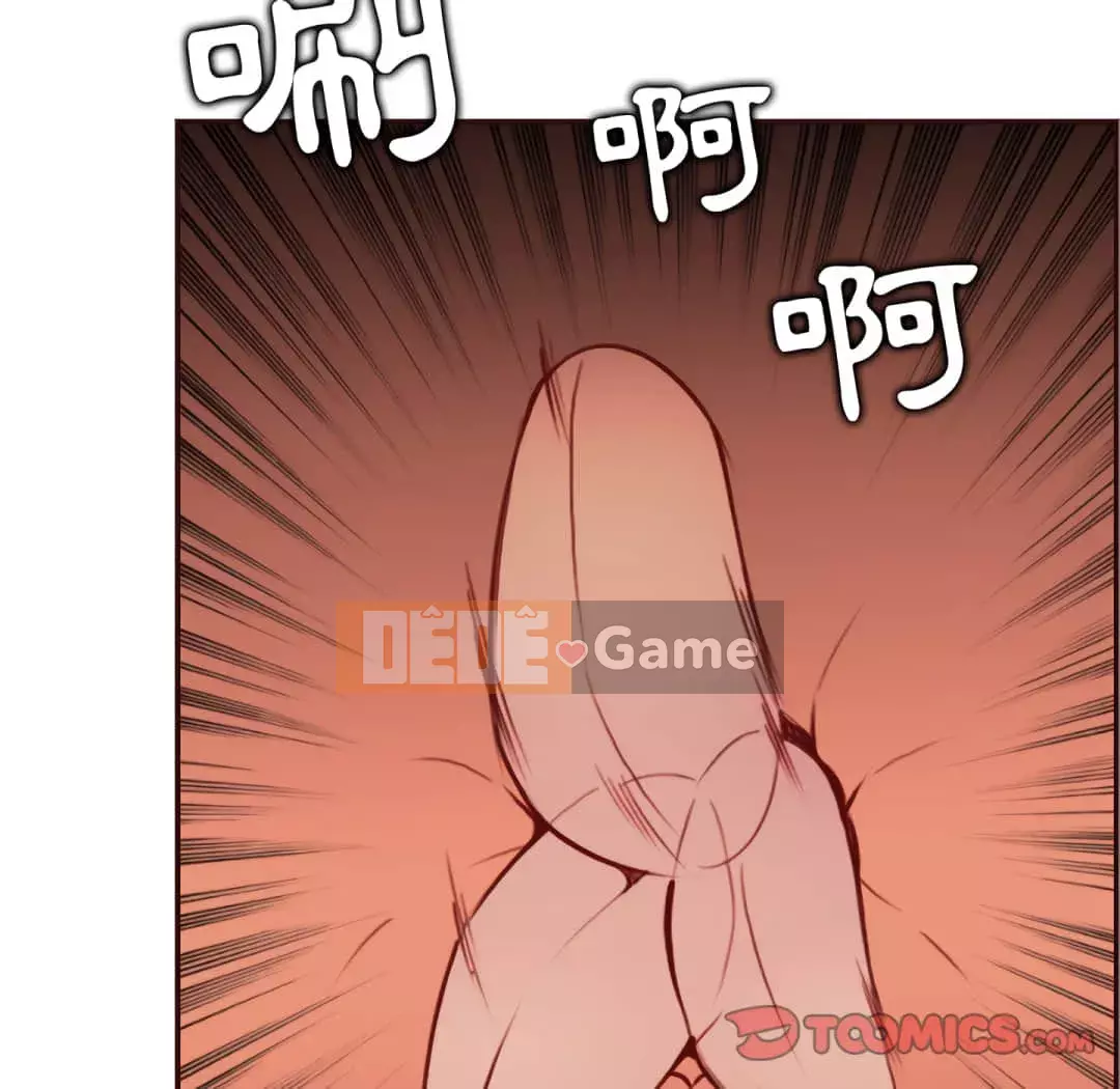 Mẹ tôi là sinh viên đại học Chương 60-61