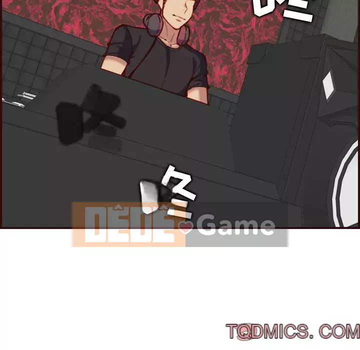 Mẹ tôi là sinh viên đại học Chương 58-59