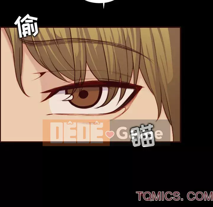 Mẹ tôi là sinh viên đại học Chương 58-59