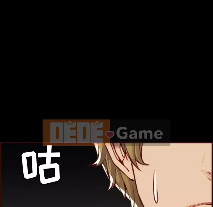 Mẹ tôi là sinh viên đại học Chương 58-59