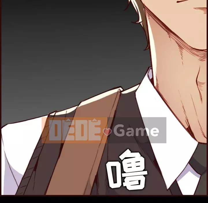 Mẹ tôi là sinh viên đại học Chương 58-59