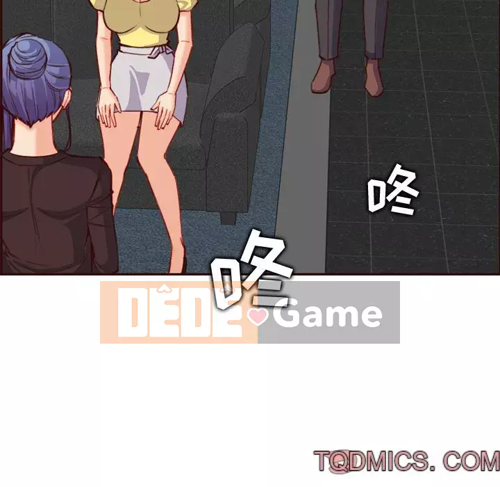 Mẹ tôi là sinh viên đại học Chương 58-59