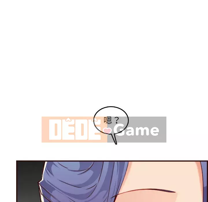 Mẹ tôi là sinh viên đại học Chương 58-59