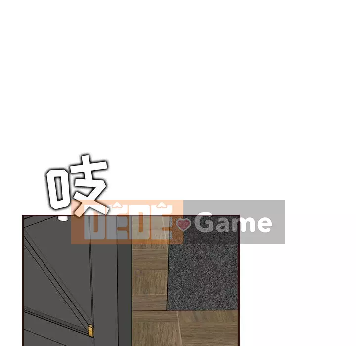 Mẹ tôi là sinh viên đại học Chương 58-59