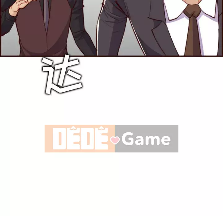 Mẹ tôi là sinh viên đại học Chương 58-59