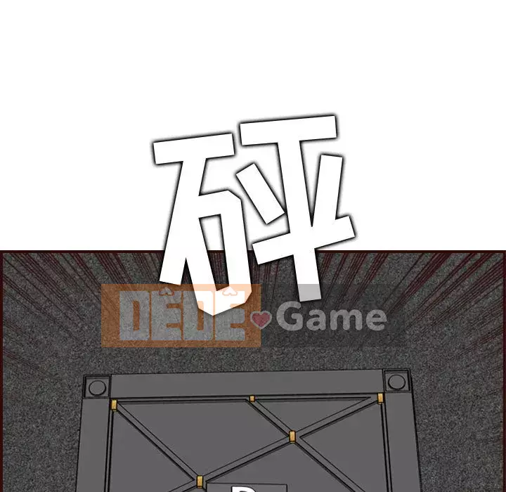 Mẹ tôi là sinh viên đại học Chương 58-59