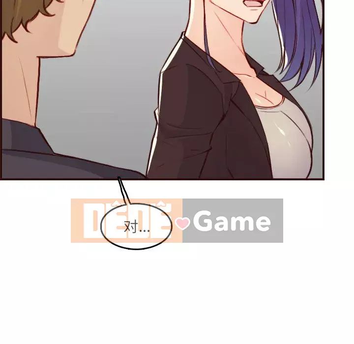 Mẹ tôi là sinh viên đại học Chương 58-59