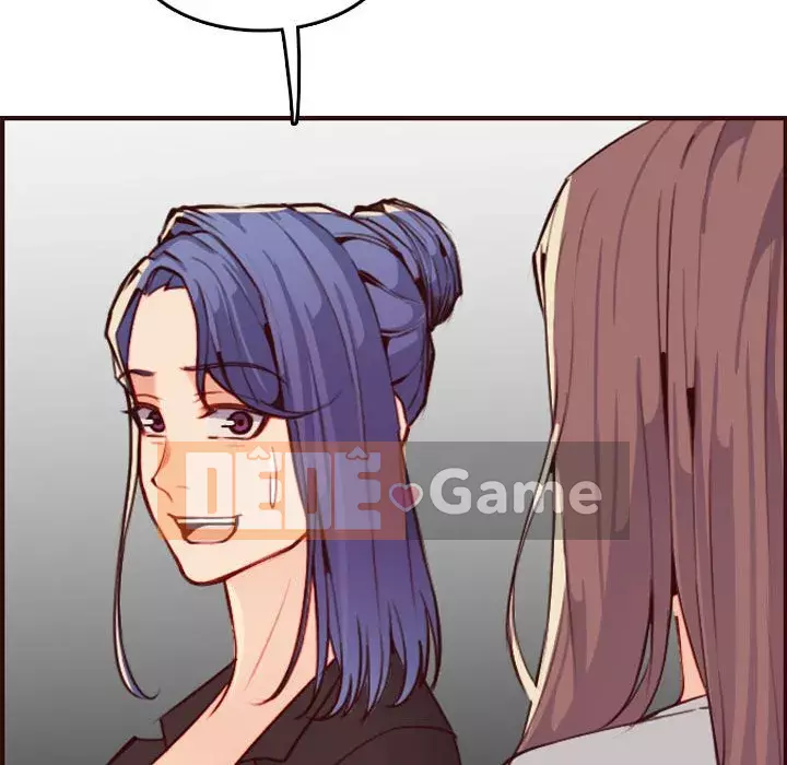 Mẹ tôi là sinh viên đại học Chương 58-59