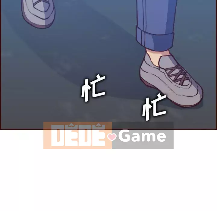 Mẹ tôi là sinh viên đại học Chương 56-57