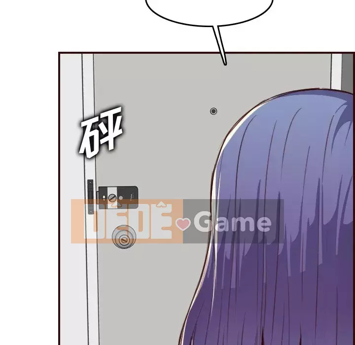 Mẹ tôi là sinh viên đại học Chương 56-57