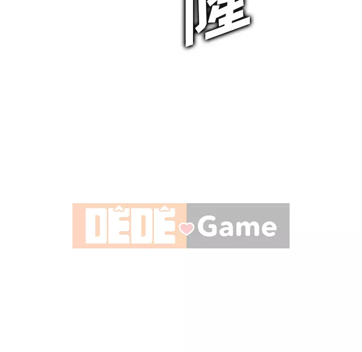 Mẹ tôi là sinh viên đại học Chương 56-57