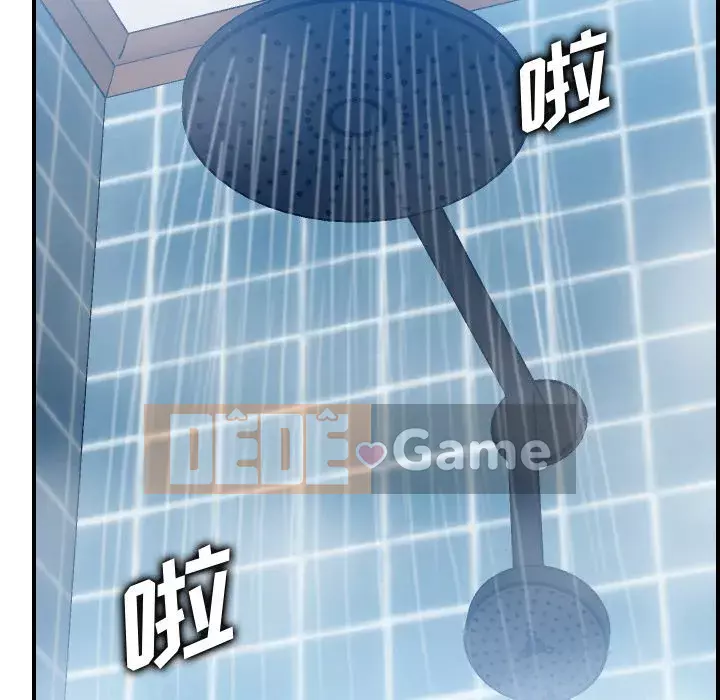 Mẹ tôi là sinh viên đại học Chương 56-57