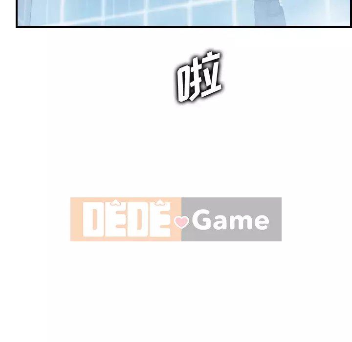 Mẹ tôi là sinh viên đại học Chương 56-57