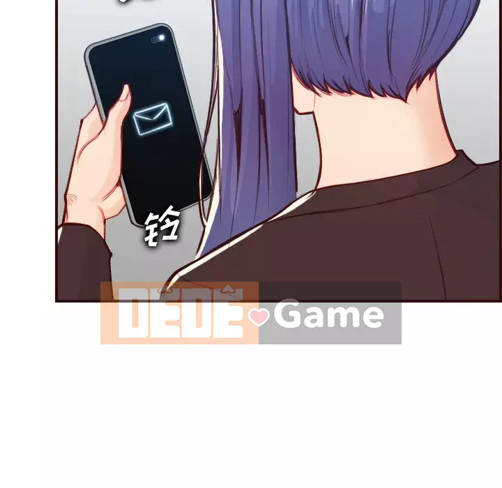 Mẹ tôi là sinh viên đại học Chương 56-57