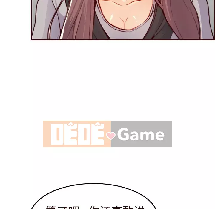 Mẹ tôi là sinh viên đại học Chương 56-57