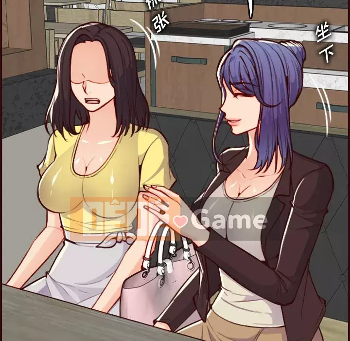 Mẹ tôi là sinh viên đại học Chương 56-57