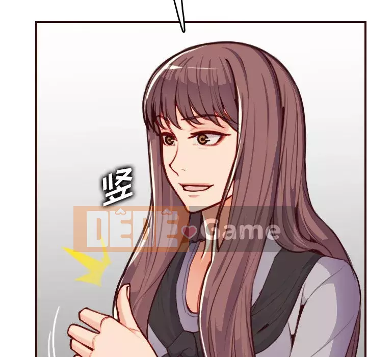 Mẹ tôi là sinh viên đại học Chương 56-57