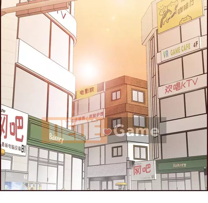 Mẹ tôi là sinh viên đại học Chương 56-57