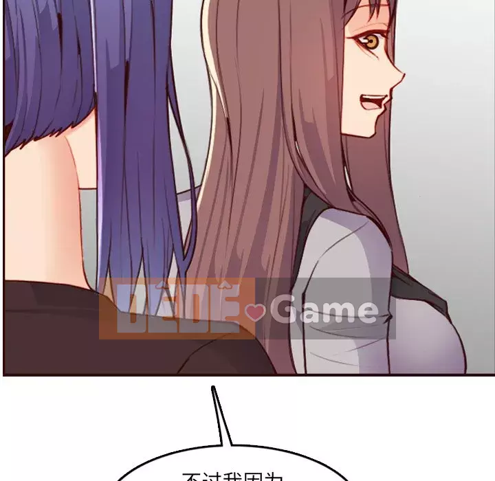 Mẹ tôi là sinh viên đại học Chương 56-57