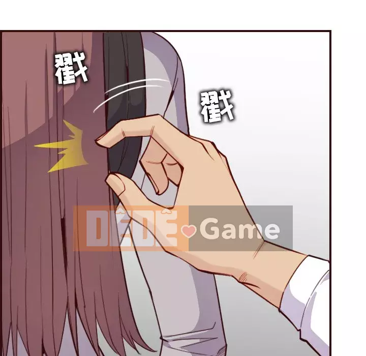 Mẹ tôi là sinh viên đại học Chương 56-57