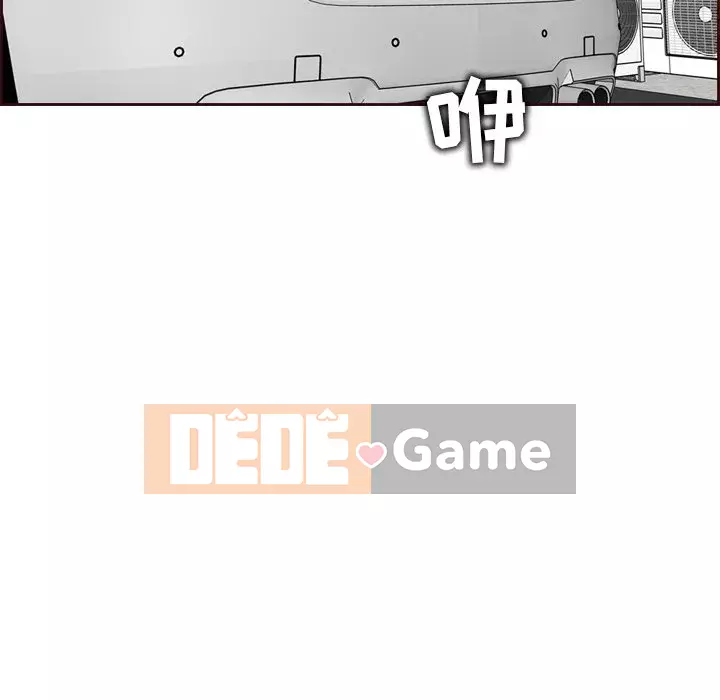 Mẹ tôi là sinh viên đại học Chương 56-57